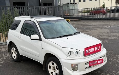 Toyota RAV4, 2000 год, 500 000 рублей, 7 фотография