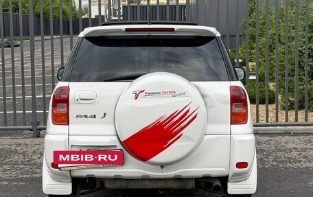 Toyota RAV4, 2000 год, 500 000 рублей, 12 фотография