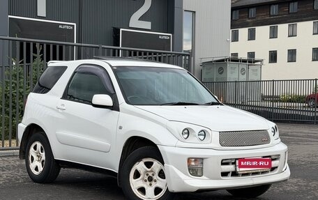 Toyota RAV4, 2000 год, 500 000 рублей, 10 фотография