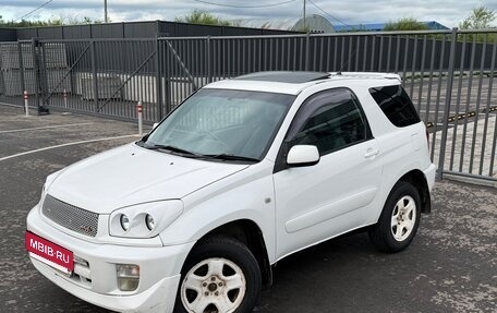 Toyota RAV4, 2000 год, 500 000 рублей, 9 фотография