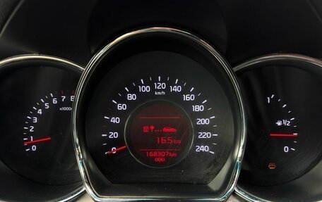 KIA cee'd III, 2014 год, 1 075 000 рублей, 26 фотография