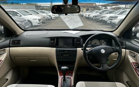 Toyota Corolla, 2001 год, 399 000 рублей, 9 фотография