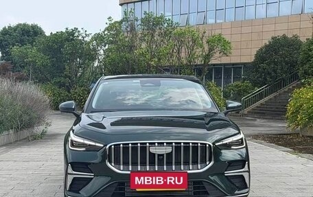 Geely Emgrand, 2026 год, 1 340 000 рублей, 2 фотография