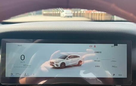 Geely Emgrand, 2026 год, 1 340 000 рублей, 11 фотография