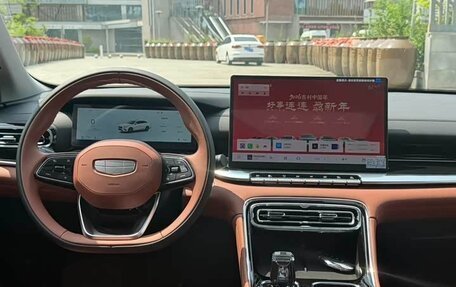 Geely Emgrand, 2026 год, 1 340 000 рублей, 10 фотография