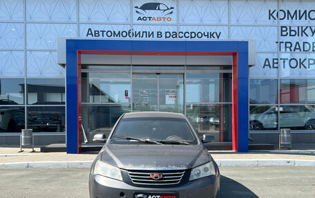 Geely Emgrand EC7, 2013 год, 190 000 рублей, 2 фотография