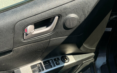 Geely Emgrand EC7, 2013 год, 190 000 рублей, 13 фотография