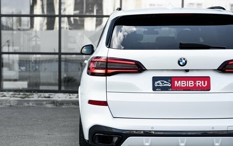 BMW X5, 2021 год, 7 700 000 рублей, 7 фотография