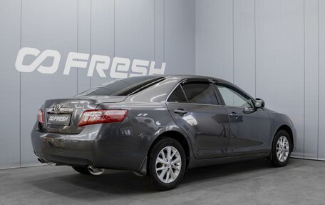 Toyota Camry, 2010 год, 1 059 000 рублей, 2 фотография