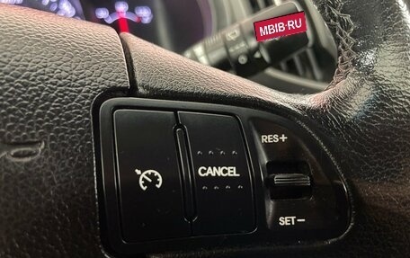KIA Sportage III, 2013 год, 1 150 000 рублей, 14 фотография