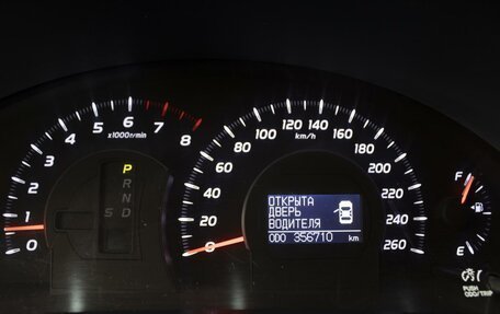 Toyota Camry, 2010 год, 1 059 000 рублей, 13 фотография