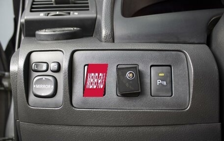 Toyota Camry, 2010 год, 1 059 000 рублей, 16 фотография