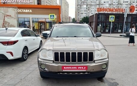 Jeep Grand Cherokee, 2005 год, 930 000 рублей, 3 фотография