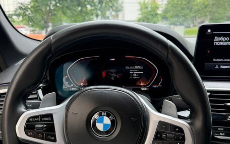BMW 5 серия, 2021 год, 3 600 000 рублей, 17 фотография