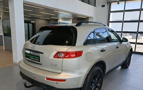 Infiniti FX I, 2006 год, 669 000 рублей, 4 фотография