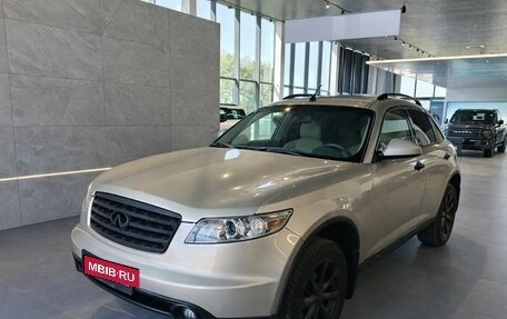 Infiniti FX I, 2006 год, 669 000 рублей, 3 фотография