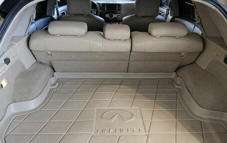 Infiniti FX I, 2006 год, 669 000 рублей, 14 фотография