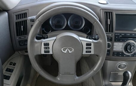 Infiniti FX I, 2006 год, 669 000 рублей, 10 фотография