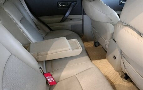 Infiniti FX I, 2006 год, 669 000 рублей, 9 фотография