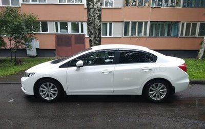 Honda Civic IX, 2012 год, 1 200 000 рублей, 1 фотография