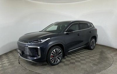 CheryExeed TXL, 2023 год, 3 300 000 рублей, 1 фотография