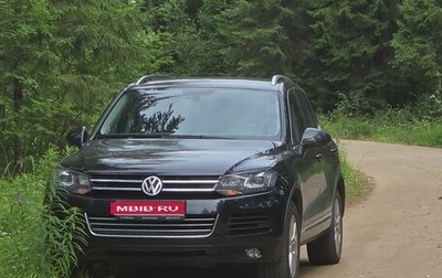 Volkswagen Touareg III, 2014 год, 2 065 000 рублей, 1 фотография