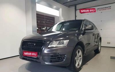 Audi Q5, 2010 год, 949 000 рублей, 1 фотография