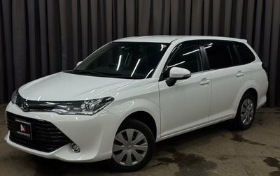 Toyota Corolla, 2017 год, 1 349 777 рублей, 1 фотография