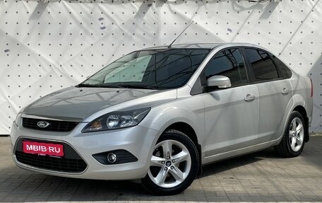 Ford Focus II рестайлинг, 2011 год, 695 000 рублей, 1 фотография
