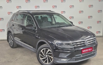 Volkswagen Tiguan II, 2018 год, 2 199 000 рублей, 1 фотография