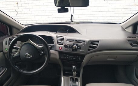 Honda Civic IX, 2012 год, 1 200 000 рублей, 3 фотография