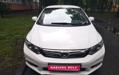 Honda Civic IX, 2012 год, 1 200 000 рублей, 2 фотография