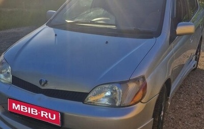 Toyota Platz, 2002 год, 395 000 рублей, 1 фотография