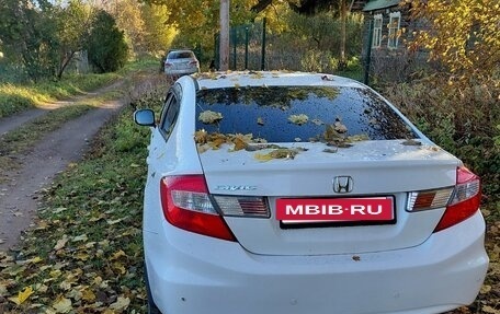Honda Civic IX, 2012 год, 1 200 000 рублей, 7 фотография