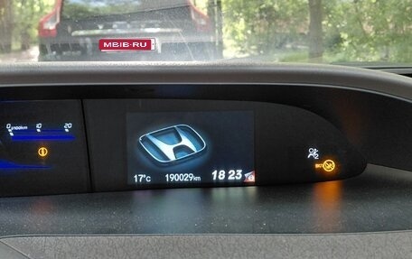 Honda Civic IX, 2012 год, 1 200 000 рублей, 4 фотография