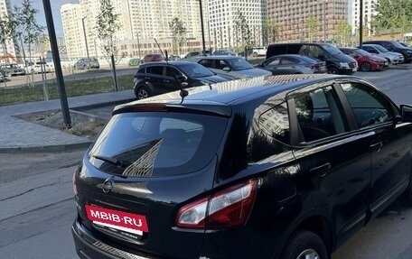 Nissan Qashqai, 2010 год, 1 100 000 рублей, 14 фотография