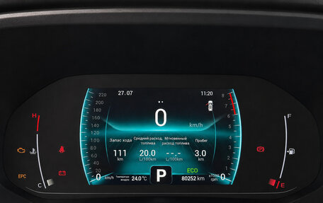 Chery Tiggo 7 Pro, 2023 год, 1 600 000 рублей, 12 фотография