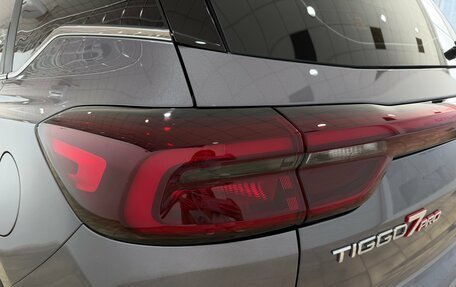 Chery Tiggo 7 Pro, 2023 год, 1 600 000 рублей, 19 фотография