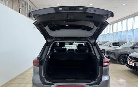 Chery Tiggo 7 Pro, 2023 год, 1 600 000 рублей, 22 фотография