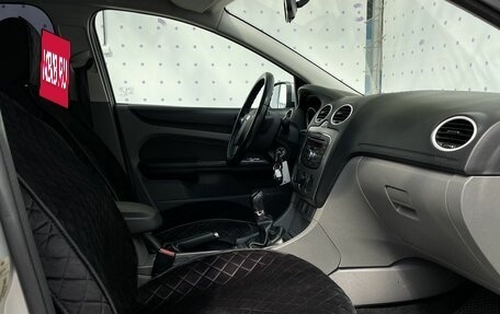 Ford Focus II рестайлинг, 2011 год, 695 000 рублей, 12 фотография