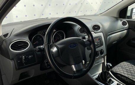 Ford Focus II рестайлинг, 2011 год, 695 000 рублей, 15 фотография