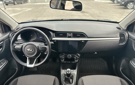 KIA Rio IV, 2017 год, 1 390 000 рублей, 17 фотография