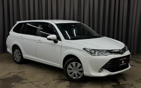 Toyota Corolla, 2017 год, 1 349 777 рублей, 3 фотография
