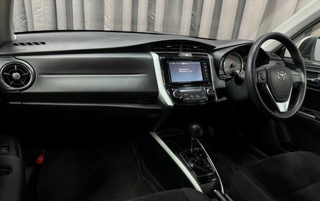 Toyota Corolla, 2017 год, 1 349 777 рублей, 15 фотография