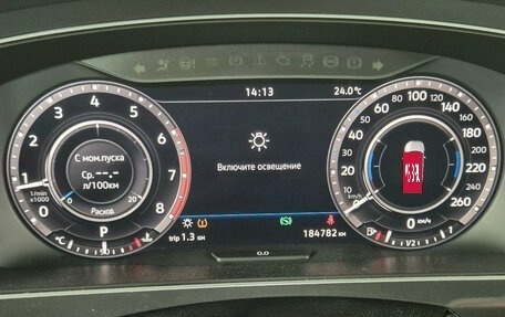Volkswagen Tiguan II, 2018 год, 2 199 000 рублей, 13 фотография