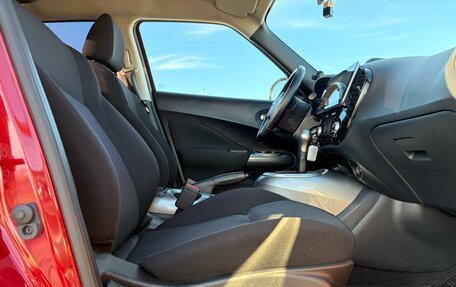 Nissan Juke II, 2014 год, 1 100 000 рублей, 15 фотография