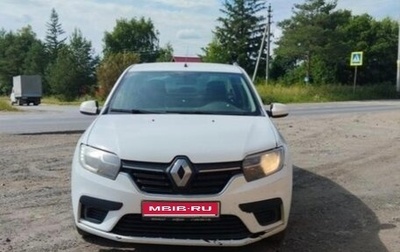 Renault Logan II, 2021 год, 615 000 рублей, 1 фотография