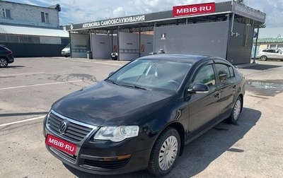 Volkswagen Passat B6, 2008 год, 699 000 рублей, 1 фотография