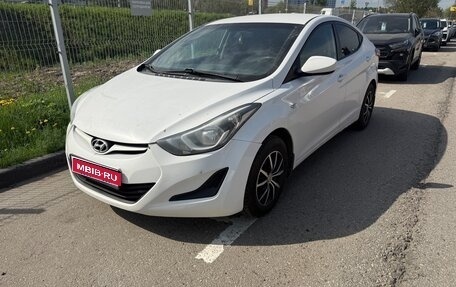 Hyundai Elantra V, 2015 год, 660 000 рублей, 1 фотография
