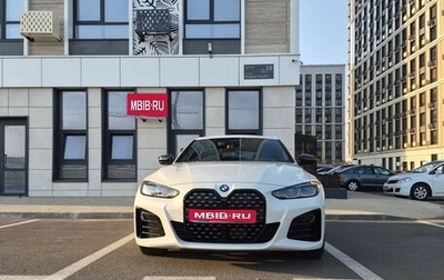 BMW 4 серия, 2022 год, 5 600 000 рублей, 1 фотография